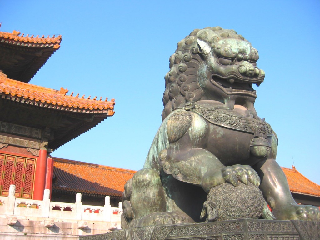 Beijing Lions