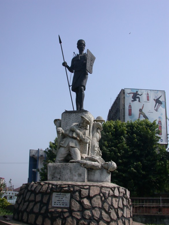 National Museum, Benin City