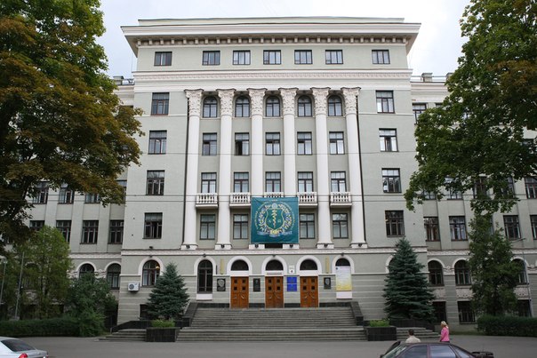 kharkiv-national-medical-university