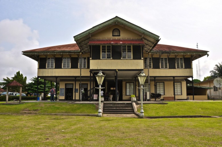 calabar-museum