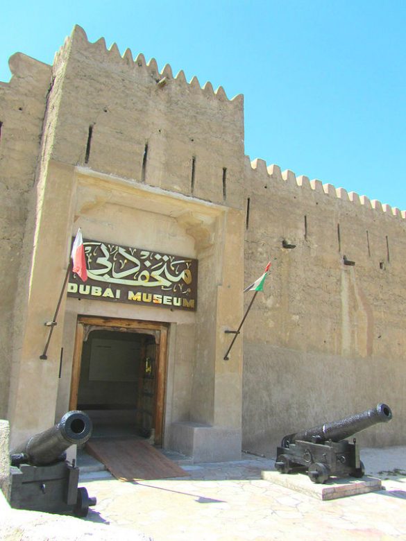 Dubai Museum