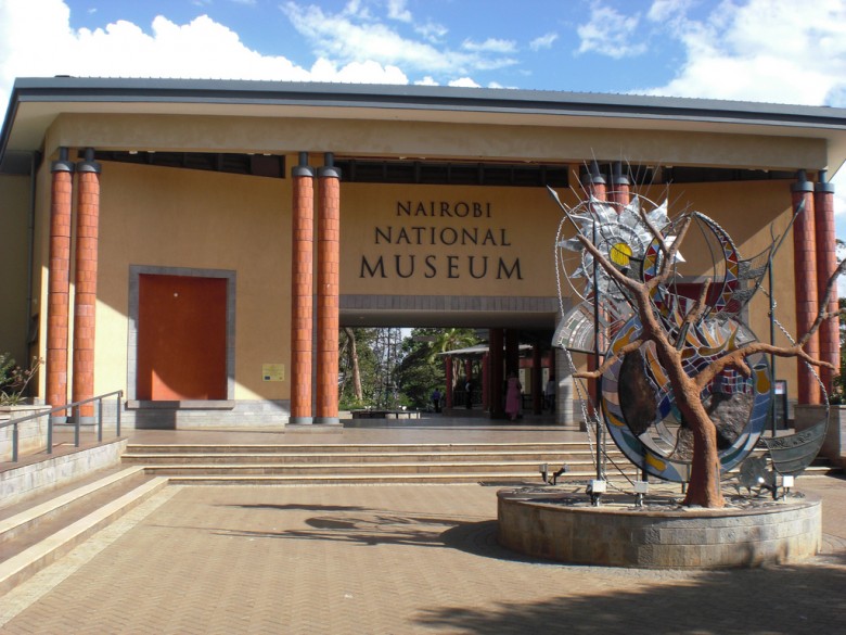 Nairobi National Museum