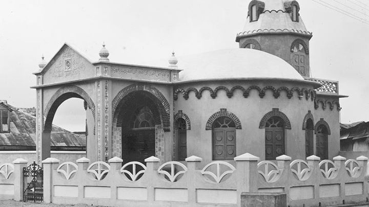 Humuani Mosque, Lagos -1933