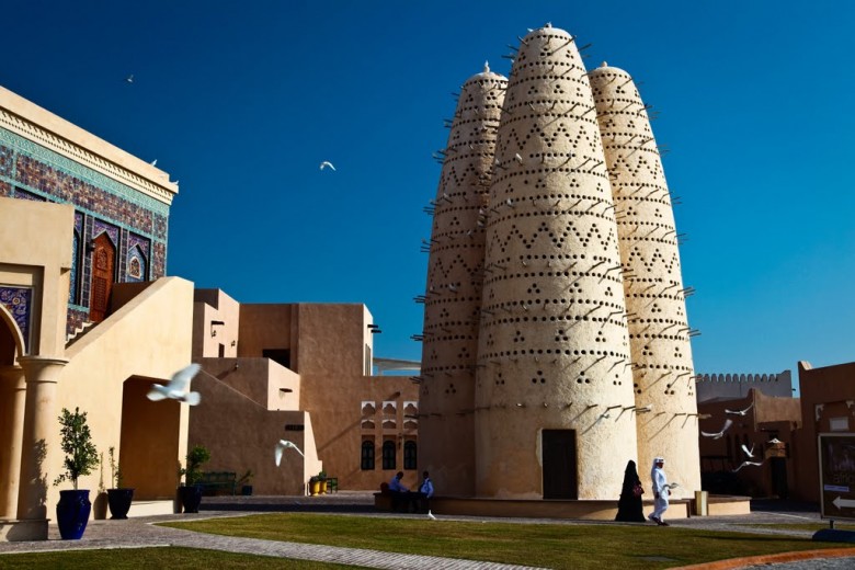 Katara Cultural Village