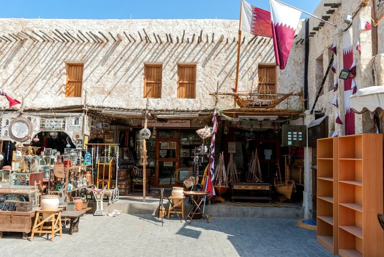 Souq Doha