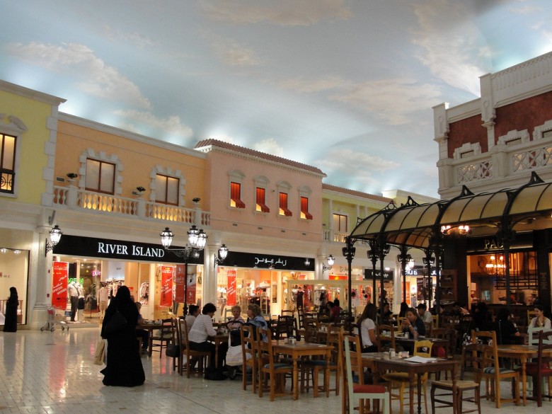 Villaggio Shopping Mall, Doha