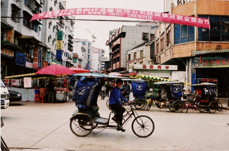 Guiyang, China