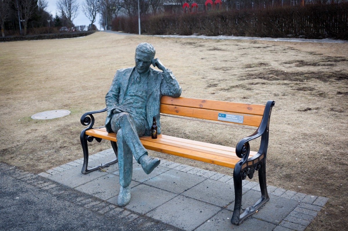Reykjavik Sculpture-travelstart