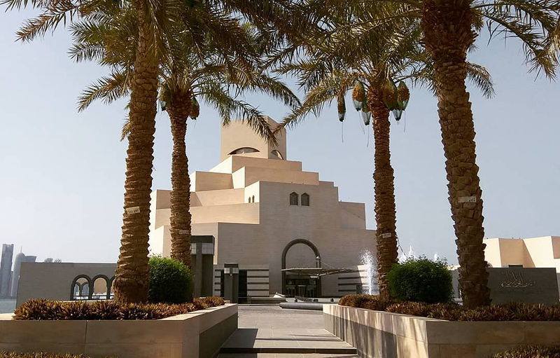 museum-of-islamic-art-qatar-visa