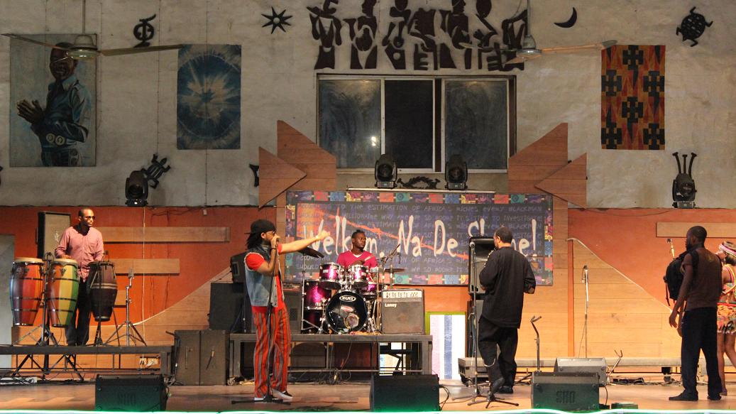 Afrika Shrine