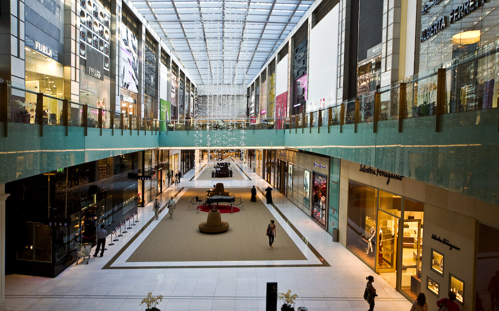 Dubai shopping mall-travelstart-graduation